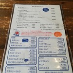 マツシタキッチン - 