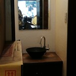 マツシタキッチン - 