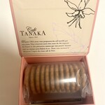 Cafe Tanaka - ビスキュイ・ブール・アマンド（1250円）