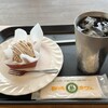 8代葵カフェ 下妻店