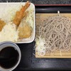 à la 麓屋
