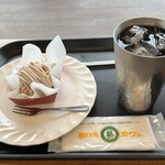 8代葵カフェ - 料理写真: