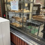 BOULANGERIE KEN - 