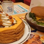 コメダ珈琲店 - 実物!