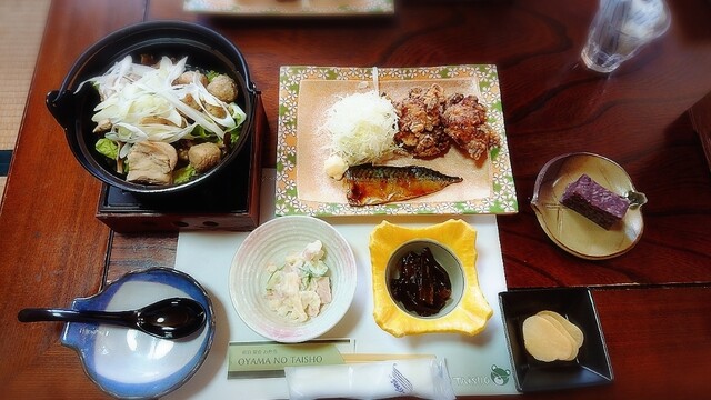 お山の大将 - 湯沢市その他（旅館・民宿）の写真