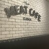 ミートカフェ オジマ
