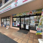 セブンイレブン - 外観写真:(外観)外観①
