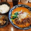 ラーメン Sorenari