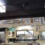 Daishouen - 大昌園食堂(青森県十和田市稲生町)店内