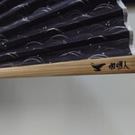 カリ～ アンド スパイスバル カリ～ビト - 