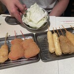 Kushikatsu Tanaka - 