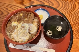 狐狸庵 - カツ丼