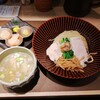Tokyo Style Noodle ほたて日和