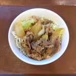 すき家 - 牛丼ライトミニ