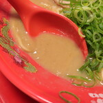 Tenkaippin - スープ