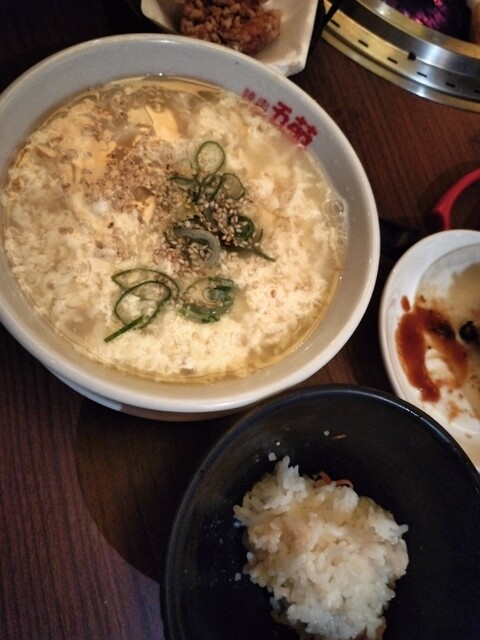 Yakiniku Goen Nishi Shinsaibashi Ten photo 2