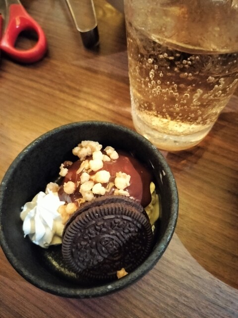 Yakiniku Goen Nishi Shinsaibashi Ten