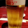 にしき亭 - 生ビール　１杯め