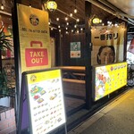 ボクラギョロクシー - 