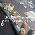 MAISON 8 restaurant - 