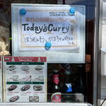 ニューアンナプルナ  - 