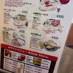 ニューアンナプルナ  - 