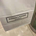 BLOSSOM & BOUQUET - 