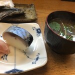 味どころしん - 