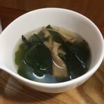 キッチン ブルー グローブ - わかめスープのアップ