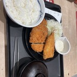 松屋 - 