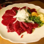 坐離宮 博多本店 - 