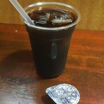 キッチン ブルー グローブ - アイスコーヒーのアップ