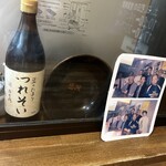 麺屋 一八 - 店内