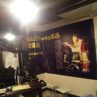 口コミ一覧 : エックスワイズィートゥエー （X.Y.Z.→A） - 八王子