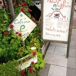 ナチュラル　カフェイーナ - signboard