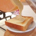 セントル ザ・ベーカリー - チーズトースト