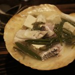 酒盃 - 鯛とジュンサイの貝焼き