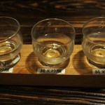 酒盃 - 利き酒３種