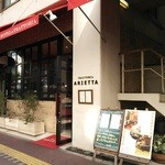 TRATTORIA  ARIETTA - 入口