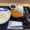 松屋 豊田山之手店  