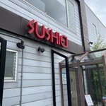 Sushi Ei - 