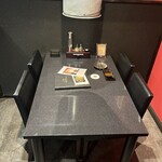 炭火焼肉うしまつ - 