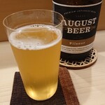 日本橋蛎殻町 すぎた - AUGUST BEER