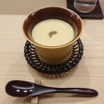 日本橋蛎殻町 すぎた - 穴子の茶碗蒸し