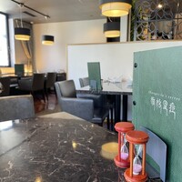 シャングリラズシークレット 銀座店 - 