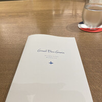 Grand Bleu Gamin - 