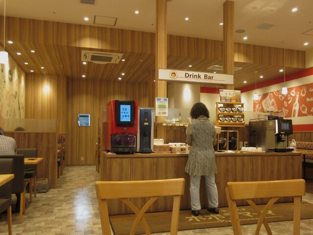 Popolamama Rakuhoku Ten photo 4