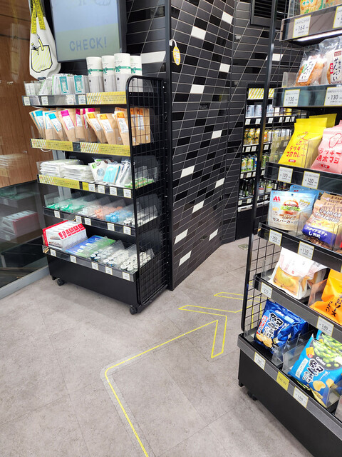 TOUCH TO GO Takanawa Getowei Ten - Takanawa Gateway/Convenience