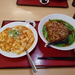 台湾料理 天福 - 