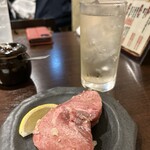 新鮮ホルモン ランボー - 